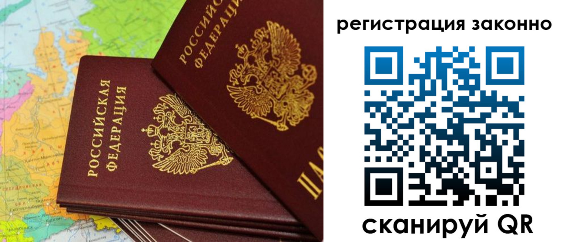 пропишу в квартире в Шахунье